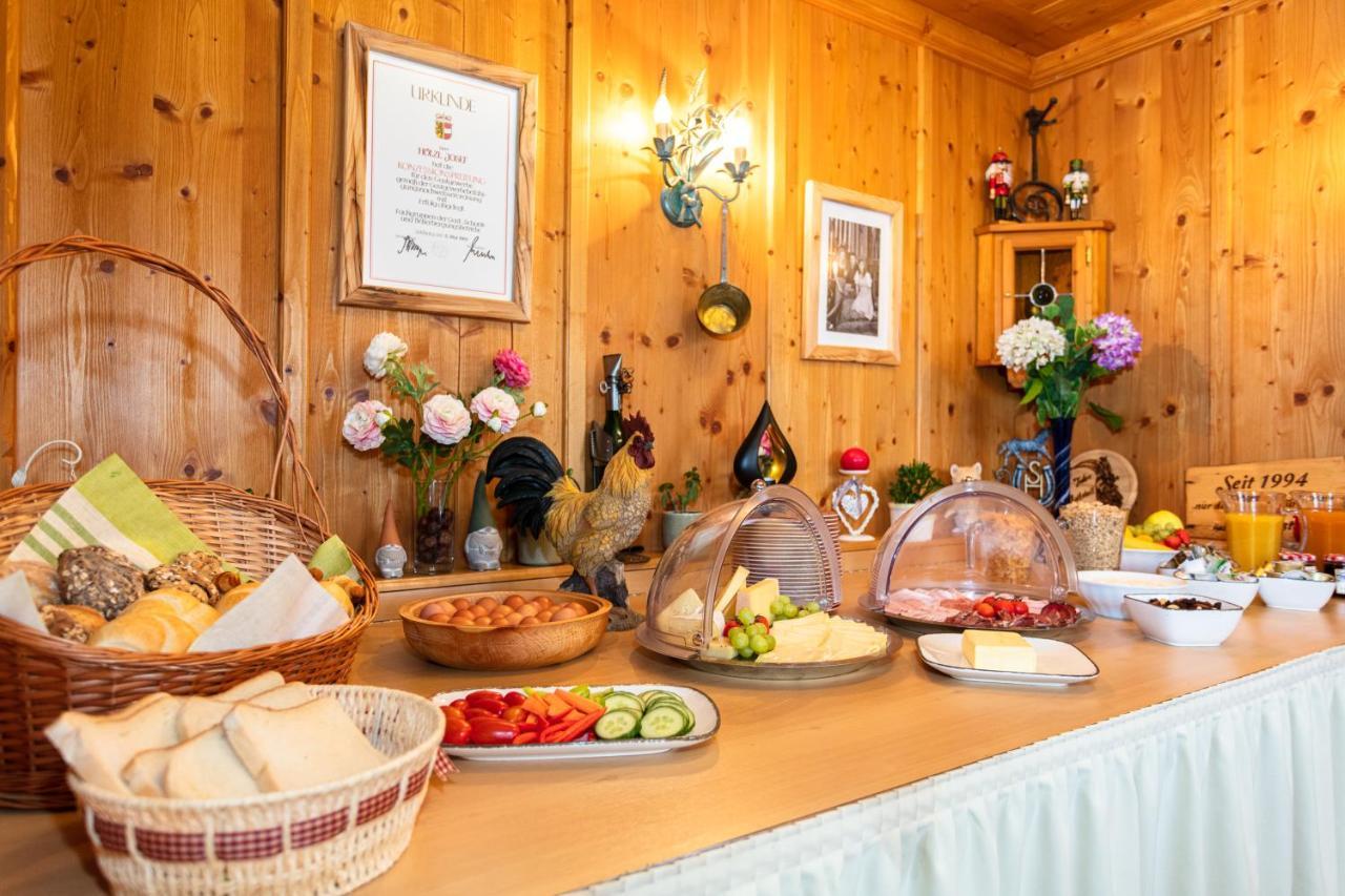 Hotel-Pension Lackenbauer Bad Hofgastein Zewnętrze zdjęcie