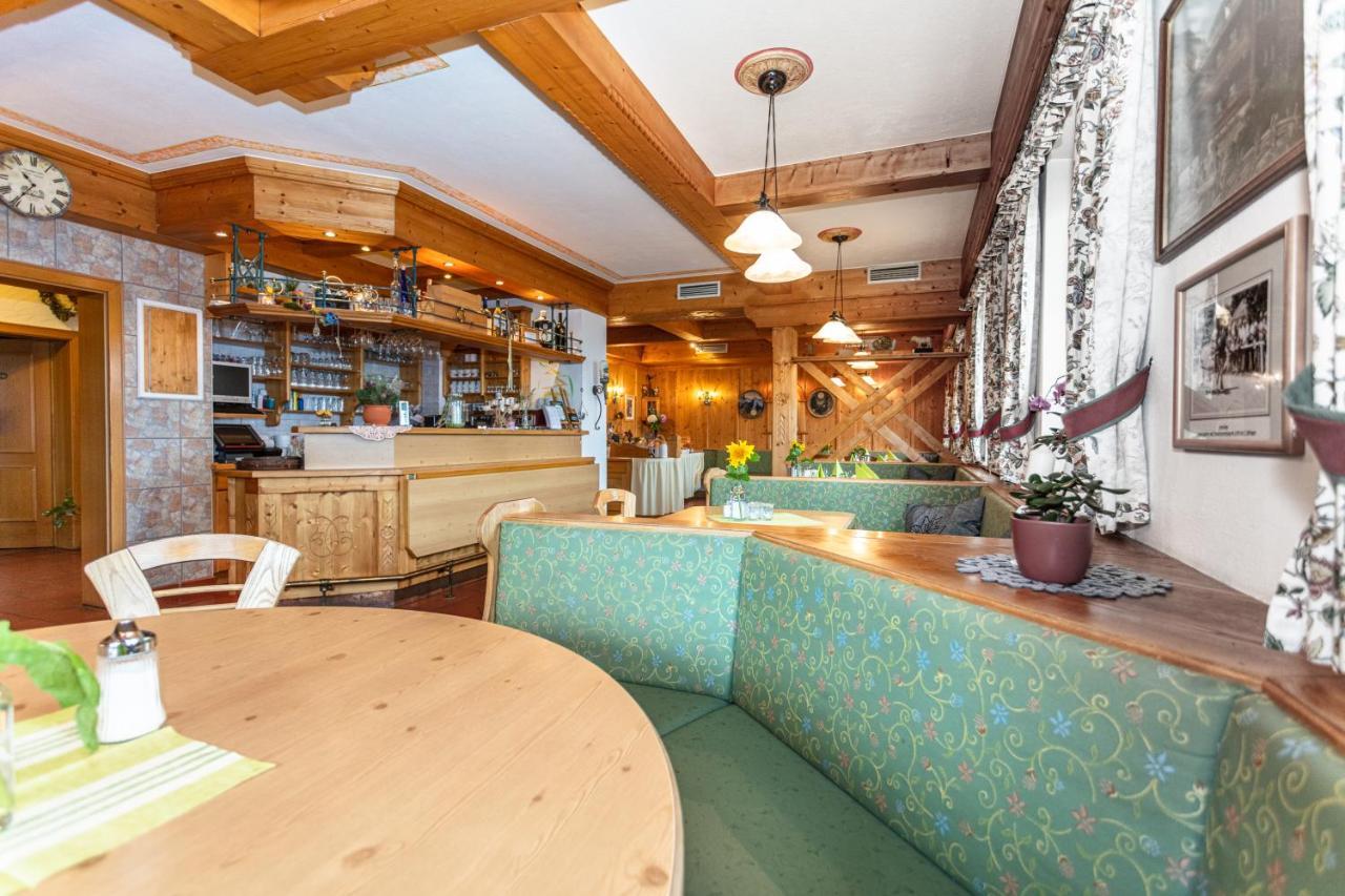 Hotel-Pension Lackenbauer Bad Hofgastein Zewnętrze zdjęcie